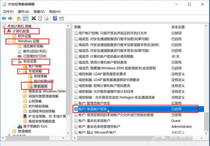 win11共享打印机无法连接怎么办