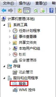 win7无线网络列表里搜不到wifi怎么办 win7中文wifi乱码怎么解决