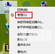 win7无线网络列表里搜不到wifi怎么办 win7中文wifi乱码怎么解决