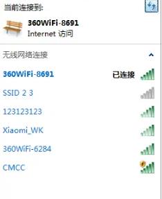 win7无线网络列表里搜不到wifi怎么办 win7中文wifi乱码怎么解决