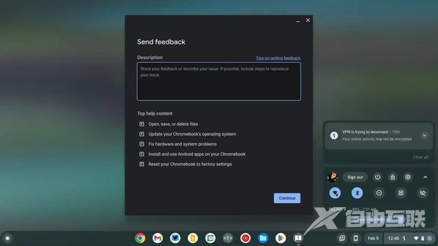 ChromeOS 110更新发布：引入超分辨率音频、随选朗读、频道标签等