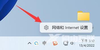 电脑网络无法访问internet怎么办 电脑连上网无Internet的解决方法