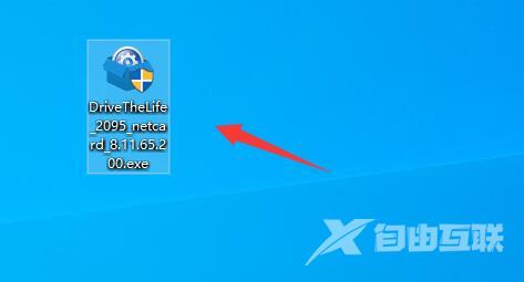 win7网卡驱动安装不上怎么办 win7网卡驱动异常修复教程