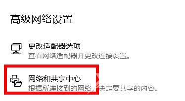 win11自带的应用商店不能用怎么办 win11微软商店无法加载页面打不开怎么解决