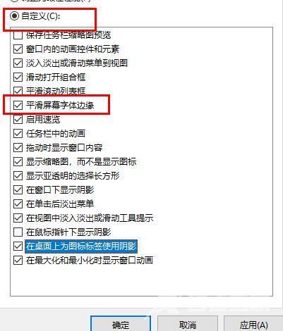 win10电脑字体怎么更改安装 win10系统添加修改字体方法介绍