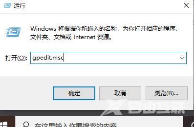 win10系统xbox控制台无法连接网络怎么办 xbox控制台没有网络怎么解决