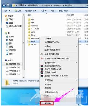 win7宽带连接错误651怎么办 电脑连接网络显示失败651修复教程