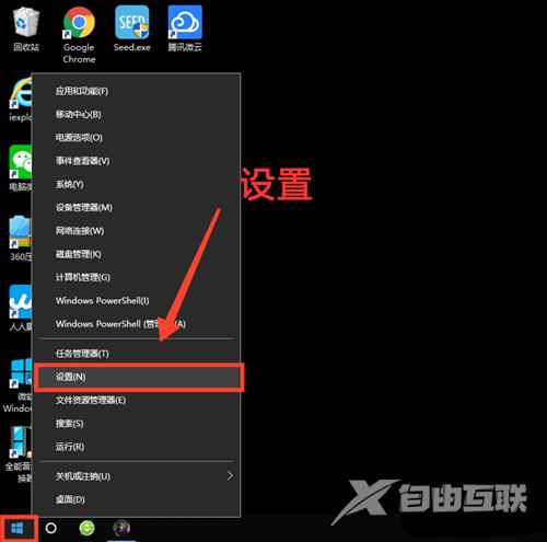 win10语言栏不见了怎么调出来 win10没有输入法语言栏了怎么设置出来