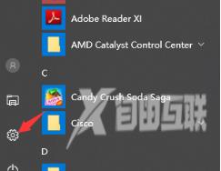 win10发现不了无线网络怎么办 win10无法识别无线网络的解决办法