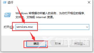 windows10怎么连接wifi windows10连不上wifi怎么办