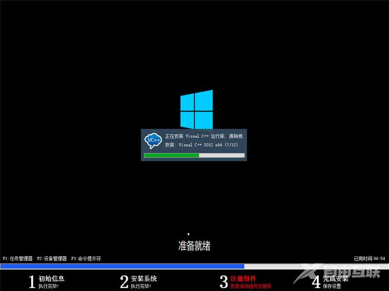 超过30天win11恢复win10怎么操作 