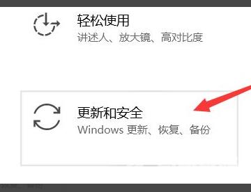 win11怎么升级 如何从win10升级到win11