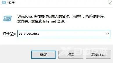 win10蓝牙开启选项没了怎么找回 win10蓝牙无法连接怎么办