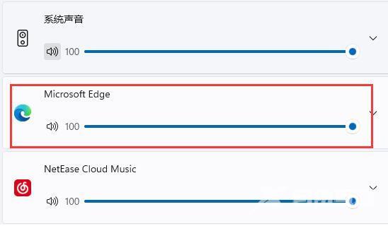 win10系统edge浏览器没有声音怎么办 edge浏览器播放视频没有声音怎么解决