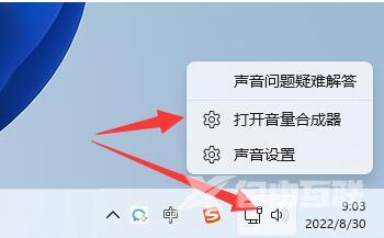 win10系统edge浏览器没有声音怎么办 edge浏览器播放视频没有声音怎么解决