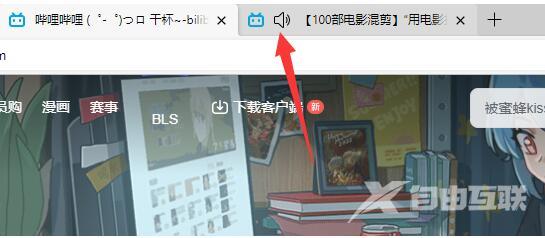 win10系统edge浏览器没有声音怎么办 edge浏览器播放视频没有声音怎么解决