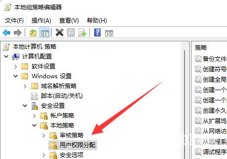 win10电脑时间同步失败怎么办 win10电脑时间无法修改怎么解决