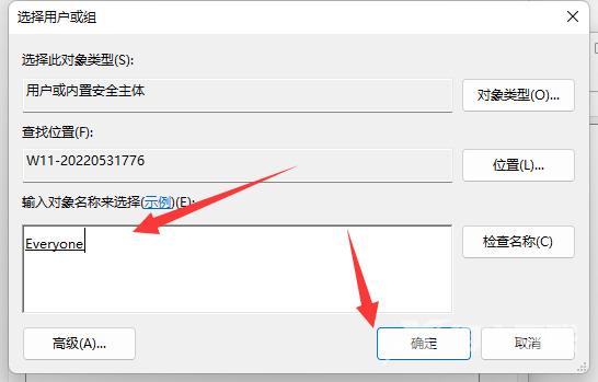 win10电脑时间同步失败怎么办 win10电脑时间无法修改怎么解决