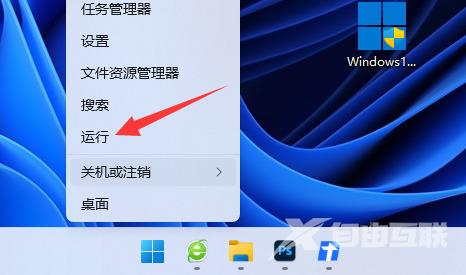 win10电脑时间同步失败怎么办 win10电脑时间无法修改怎么解决