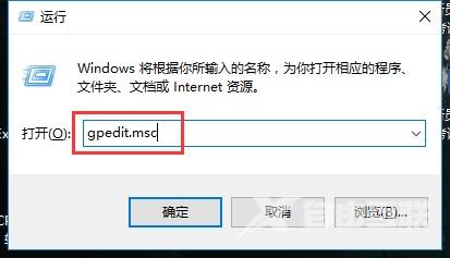 win10禁用驱动程序强制签名怎么操作 win10永久关闭系统强制签名教程