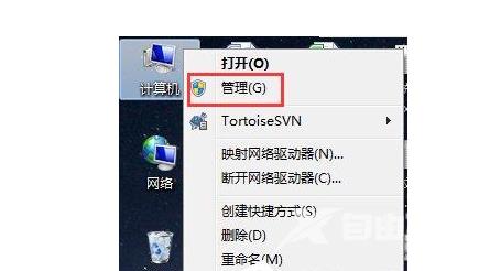 win7声卡驱动怎么安装 win7系统升级声卡驱动方法介绍