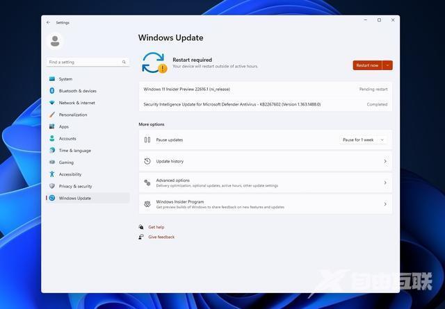 微软最新windows11测试版v22616更新:xbox功能栏大幅度更新
