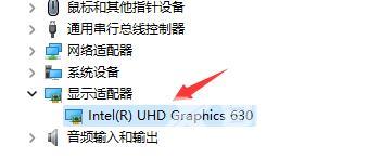 win11电脑频繁绿屏重启怎么办 win11玩游戏看视频绿屏解决方法