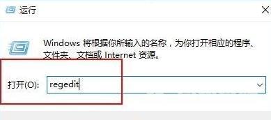 win10任务栏语言栏不见了怎么办？