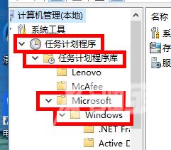 Win10输入法失效只能打英文怎么解决