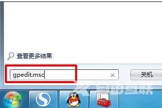 win7桌面ie图标删不掉怎么解决 win7彻底删除ie桌面图标方法