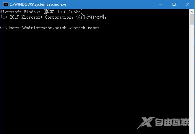 win7系统默认网关不可用的解决方法