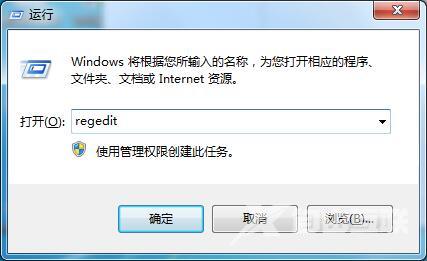 win7注册表无权限无法修改怎么设置 win7注册表权限更改拒绝访问解决方法