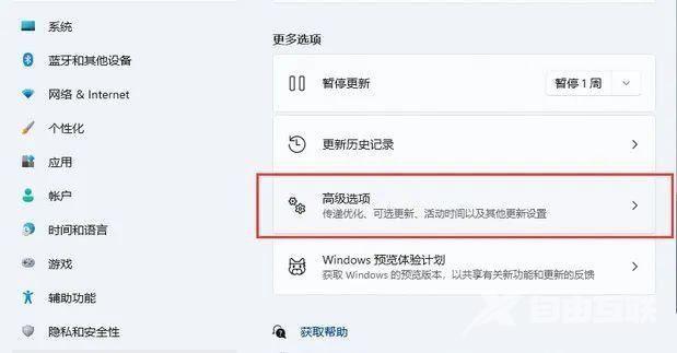 win11重置电脑对电脑的危害有哪些 win11恢复出厂设置影响电脑性能吗