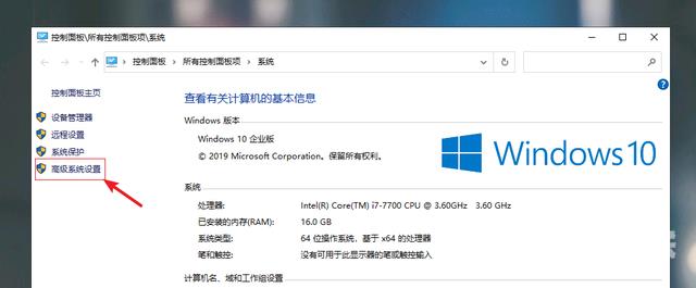 win10开机原来10秒突然变慢什么原因 win10电脑开机速度怎么优化提升