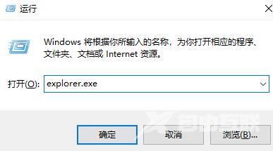 win7音量图标不见了如何恢复 win7音量调节图标不见怎么找回