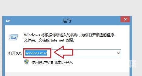 win7音量图标不见了如何恢复 win7音量调节图标不见怎么找回