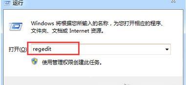 图文解读win7系统打开设备管理器后一直自动刷新的具体技巧