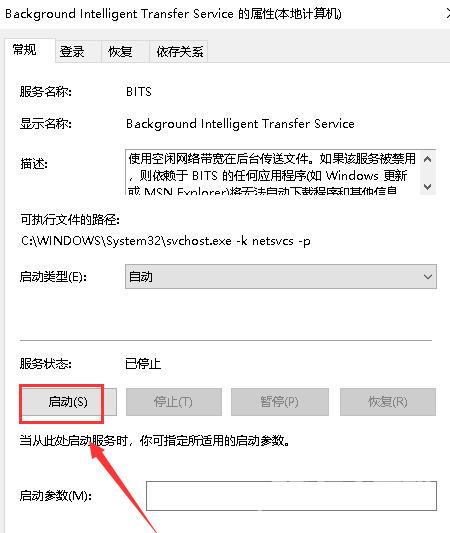 电脑提示我们无法完成更新,正在撤销更改怎么办 win10电脑一直撤销更新开不了机怎么解决