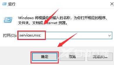 电脑提示我们无法完成更新,正在撤销更改怎么办 win10电脑一直撤销更新开不了机怎么解决