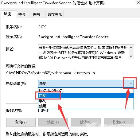 电脑提示我们无法完成更新,正在撤销更改怎么办 win10电脑一直撤销更新开不了机怎么解决