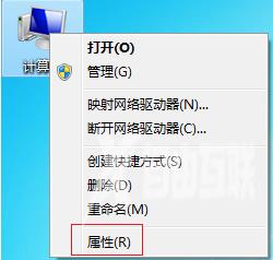 win7电脑开机慢怎么办 win7系统开机速度慢怎么优化