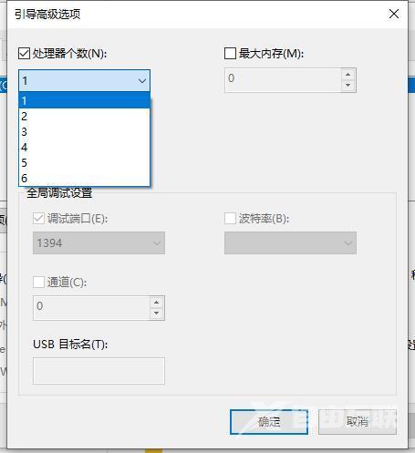 win10开机原来10秒突然变慢什么原因 win10电脑开机速度怎么优化提升