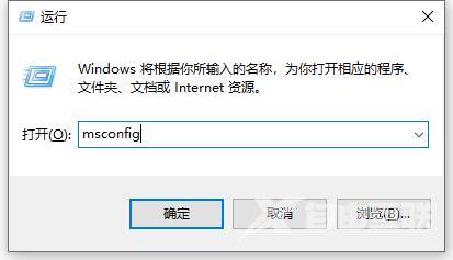 win10开机原来10秒突然变慢