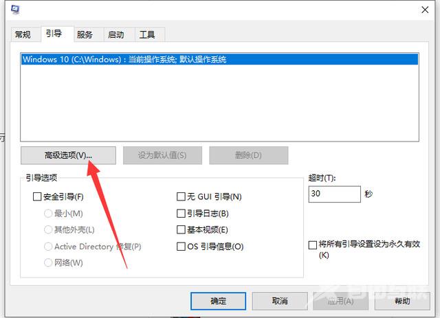 win10开机原来10秒突然变慢什么原因 win10电脑开机速度怎么优化提升