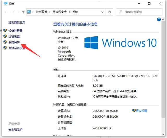 win10开机原来10秒突然变慢什么原因 win10电脑开机速度怎么优化提升