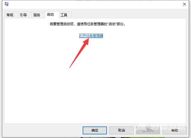 win10开机原来10秒突然变慢什么原因 win10电脑开机速度怎么优化提升