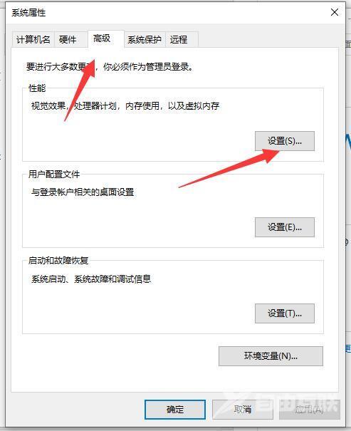 win10开机原来10秒突然变慢什么原因 win10电脑开机速度怎么优化提升