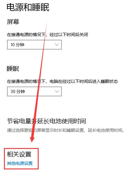 win10系统更新后桌面无法显示怎么办 win10更新后无法进入桌面怎么解决