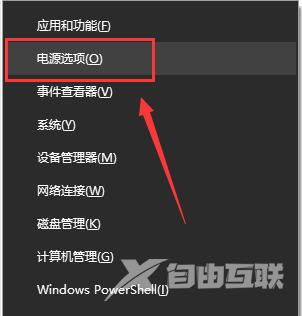 win10系统更新后桌面无法显示怎么办 win10更新后无法进入桌面怎么解决