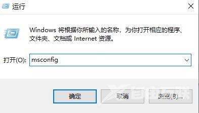 win11系统wifi功能图标点击没反应怎么办 win11右下角wifi功能无法使用怎么解决